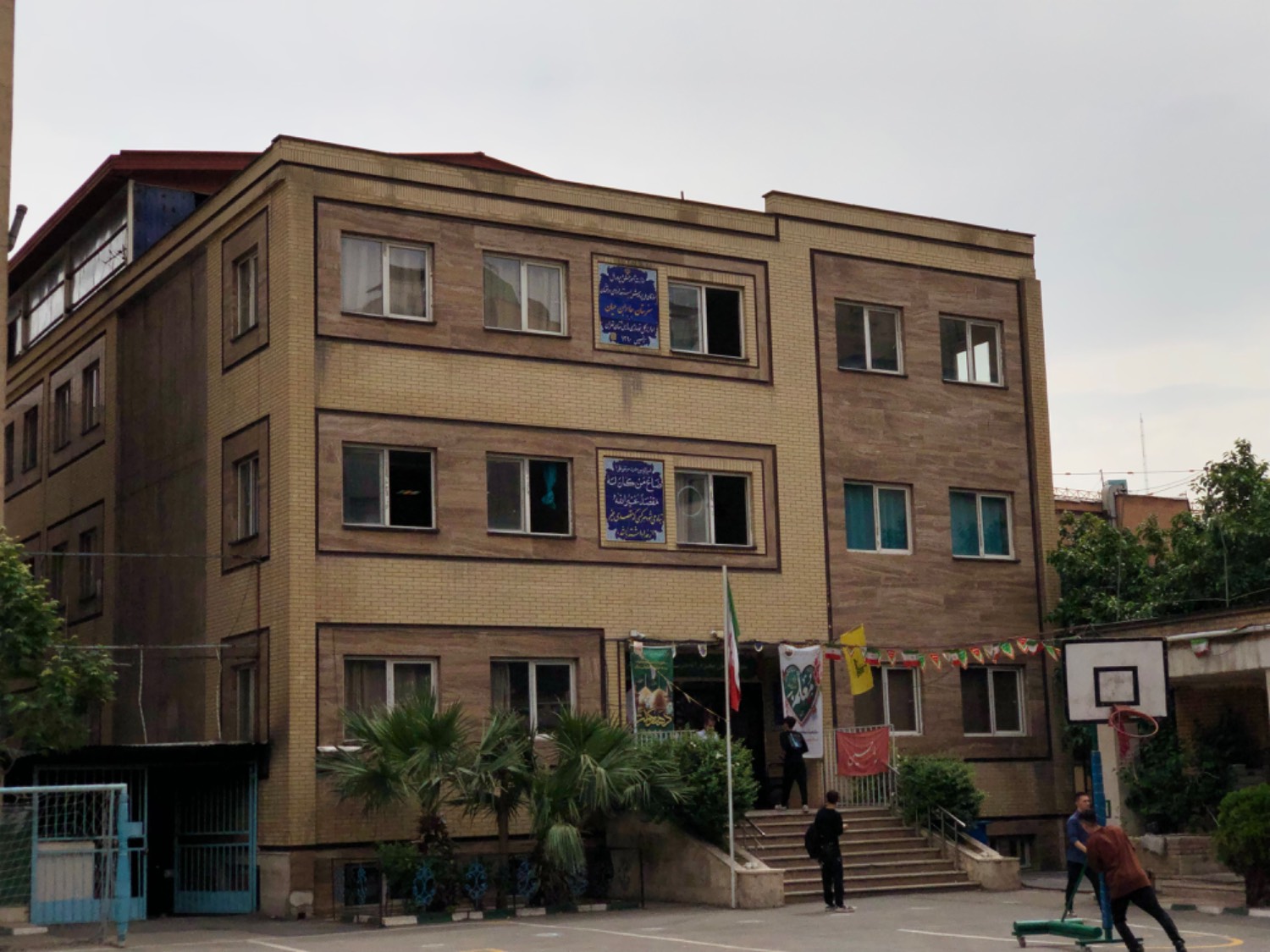محیط مدرسه